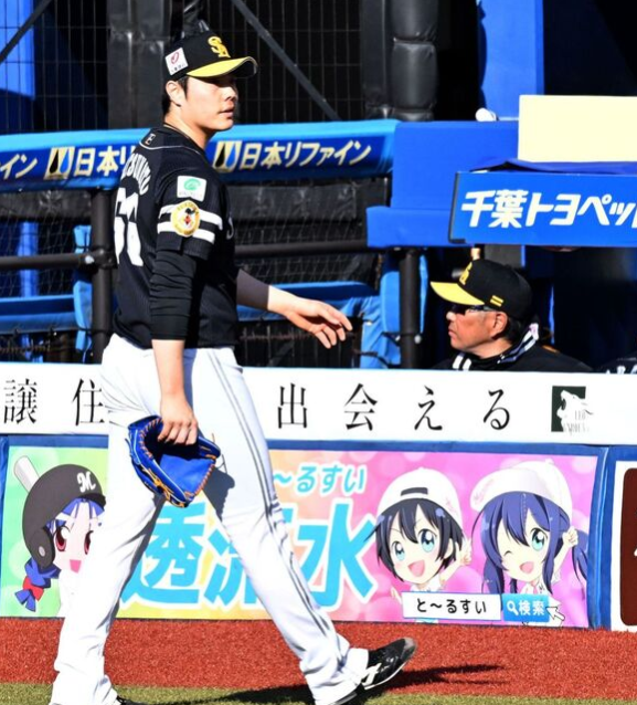 スクリーンショット 2025-03-10 124252