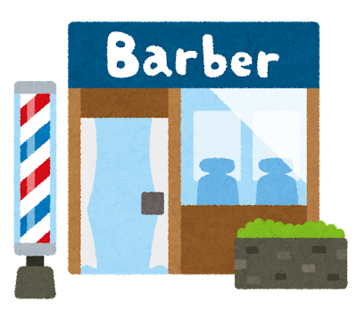 building_barber