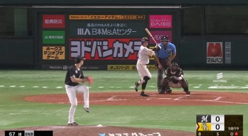 スクリーンショット 2024-08-18 142155