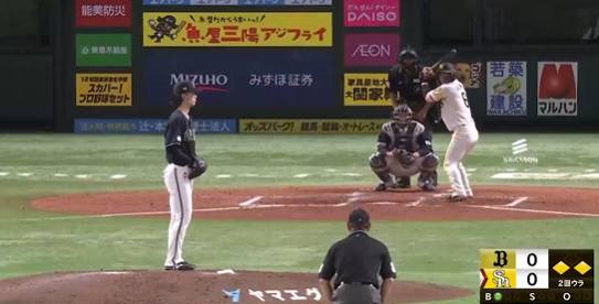 スクリーンショット 2025-09-03 184719