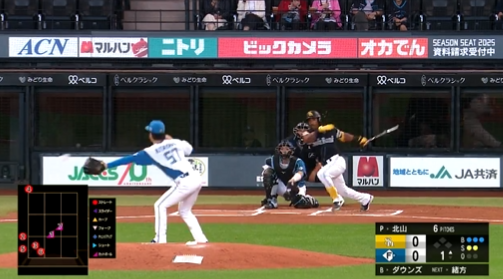 スクリーンショット 2024-09-29 010200
