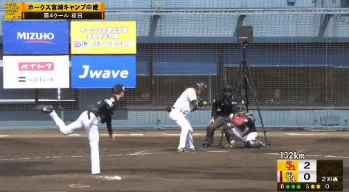 スクリーンショット 2025-02-15 133042