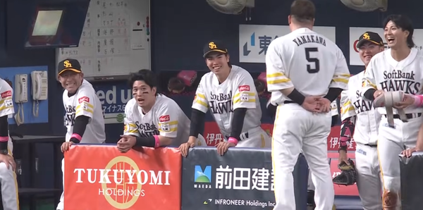 スクリーンショット 2025-05-12 030349
