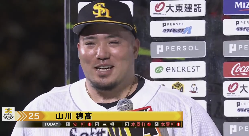 スクリーンショット 2024-10-17 214232