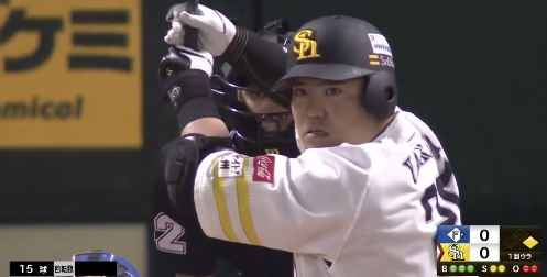 スクリーンショット 2024-10-18 182115