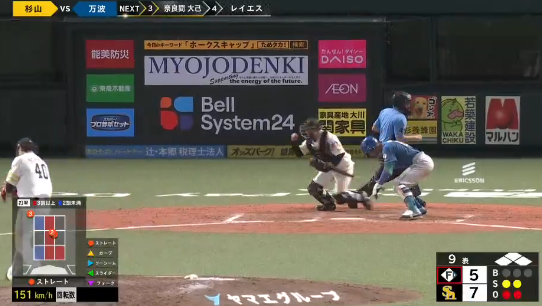 スクリーンショット 2026-08-05 211655