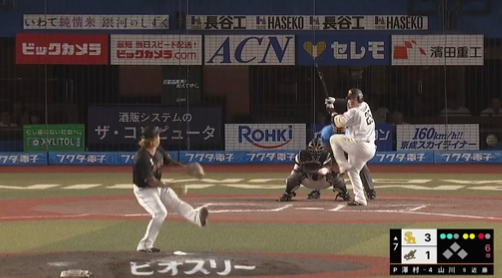 スクリーンショット 2024-08-08 202329