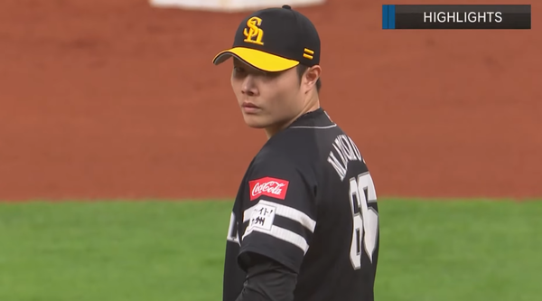 スクリーンショット 2024-07-13 041050