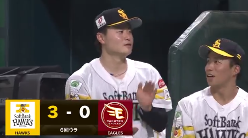 スクリーンショット 2025-04-17 200204