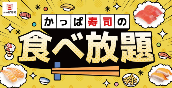 スクリーンショット 2025-12-28 053532
