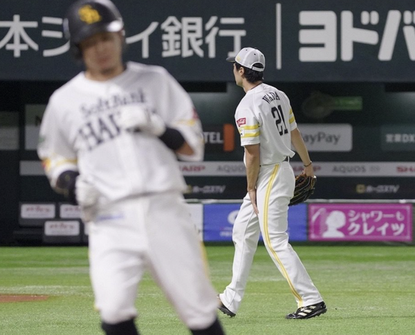 スクリーンショット 2024-10-13 150836