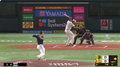 スクリーンショット 2024-09-30 181545