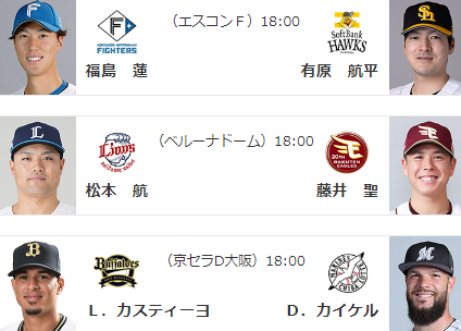 スクリーンショット 2024-08-22 191916