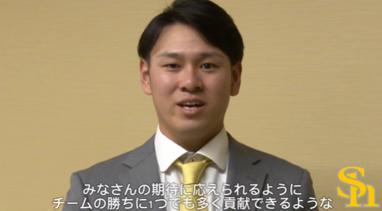 スクリーンショット 2025-01-21 160455