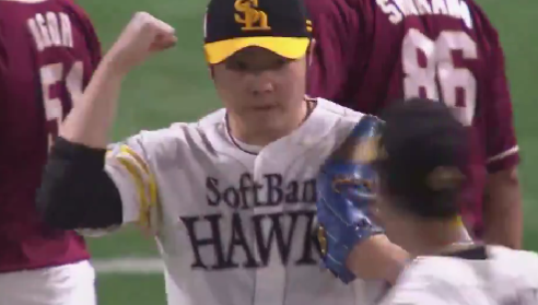 スクリーンショット 2024-08-11 164954