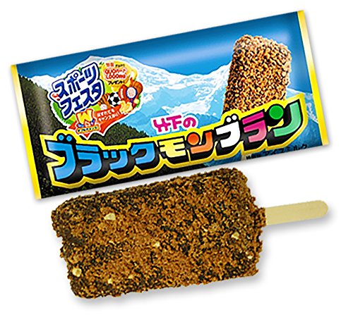 九州とかいうアイスの名産地ｗｗｗｗｗ なんｊリーグ