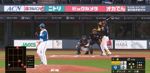 スクリーンショット 2024-09-29 144918
