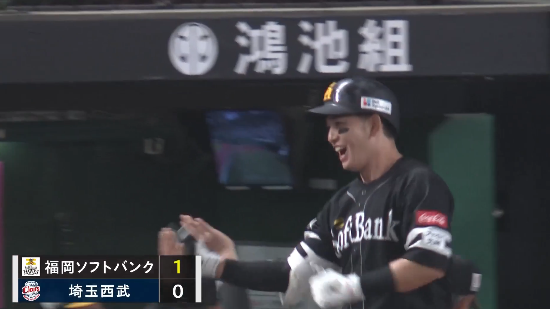 スクリーンショット 2026-04-22 180932