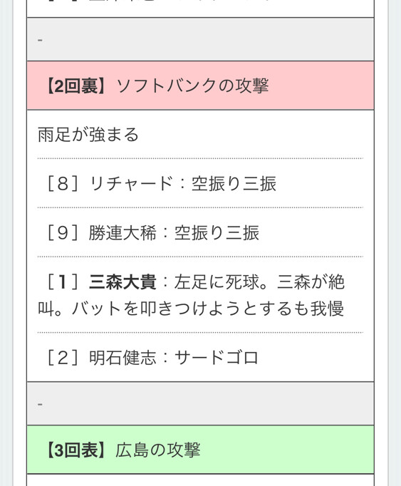8IMpwVk