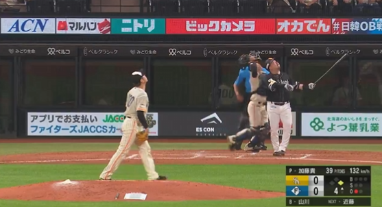 スクリーンショット 2024-07-13 045727