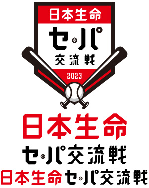 阪神岡田監督「交流戦は5割じゃアカン。今年はパリーグよりセリーグのほうが強い。セリーグが勝ち越す 」