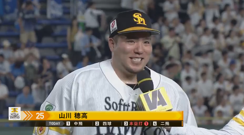 スクリーンショット 2024-07-02 223147