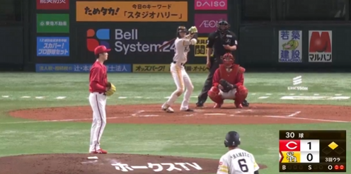 スクリーンショット 2025-03-21 185313