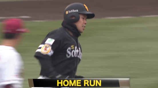 スクリーンショット 2026-04-01 145431