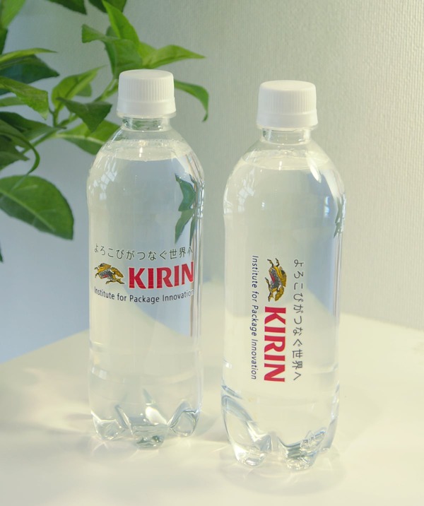 l_ts0153_kirin01