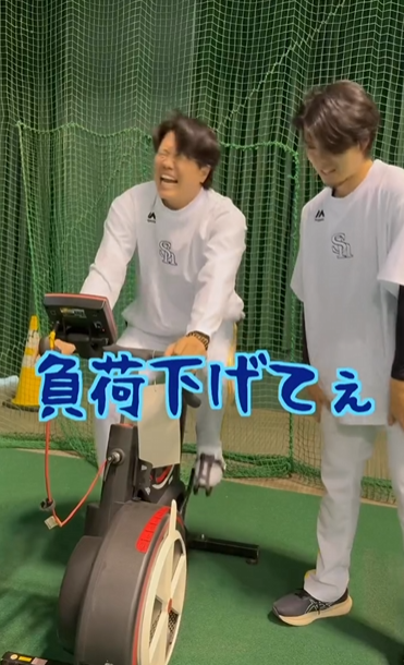 スクリーンショット 2025-02-05 162430