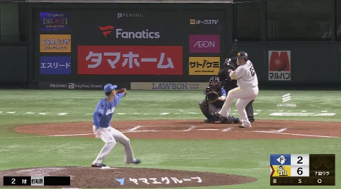 スクリーンショット 2024-10-17 205113