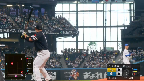 スクリーンショット 2024-06-28 183109
