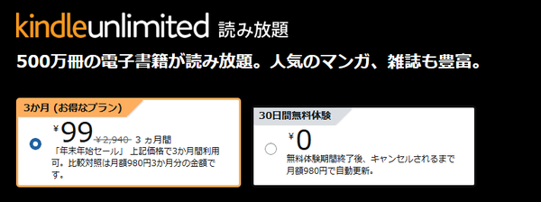 スクリーンショット 2025-12-30 170233