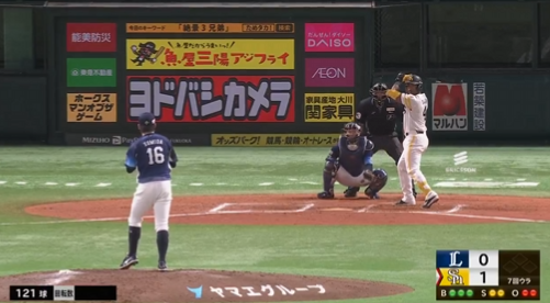 スクリーンショット 2024-09-25 201905