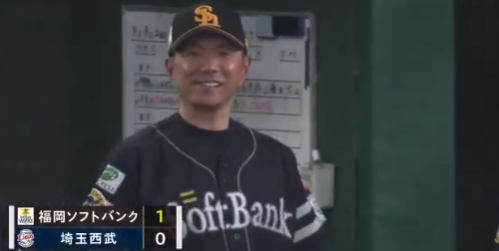 スクリーンショット 2025-07-19 192014