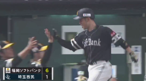 スクリーンショット 2024-08-13 200856