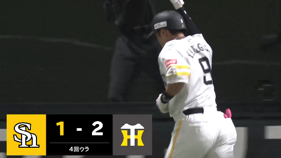 スクリーンショット 2026-06-10 192056