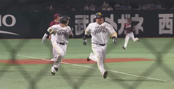 スクリーンショット 2024-05-22 120521
