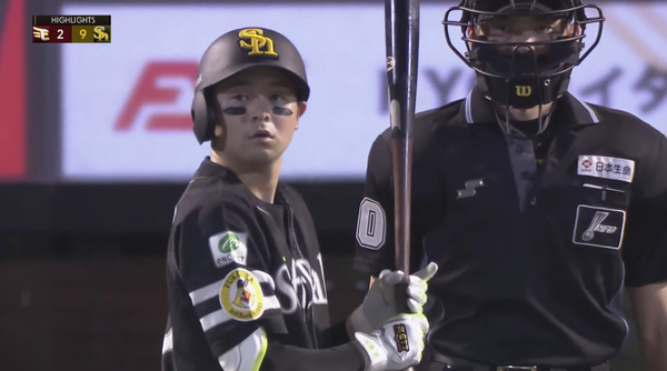 スクリーンショット 2024-09-12 201440