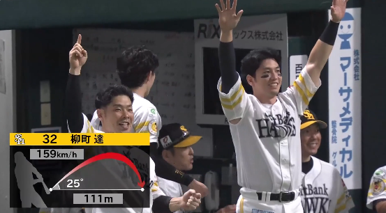 スクリーンショット 2026-09-04 204846