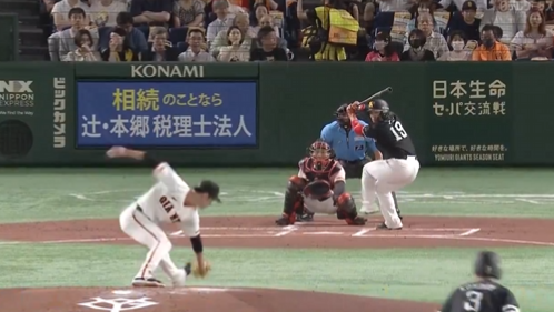 スクリーンショット 2024-05-30 182924
