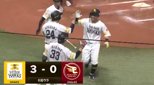 スクリーンショット 2025-04-17 200612