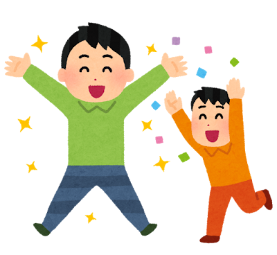 seikou_syukufuku_man