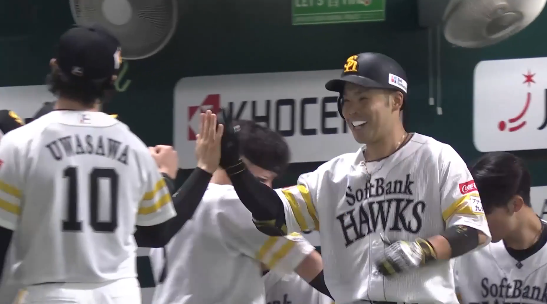スクリーンショット 2026-09-09 181727