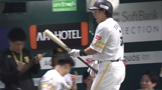 スクリーンショット 2026-09-10 183038