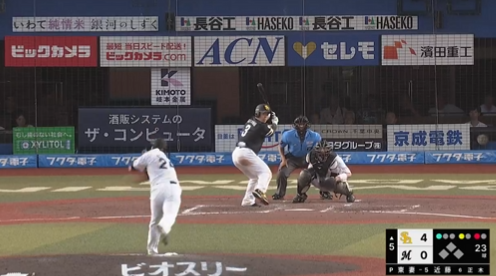スクリーンショット 2024-09-01 174758