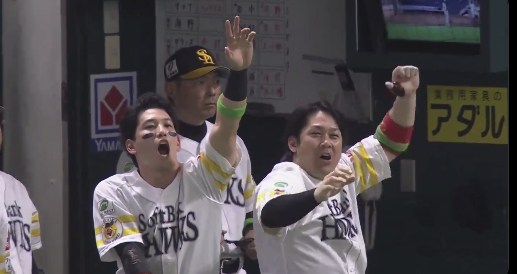 スクリーンショット 2024-10-16 190549