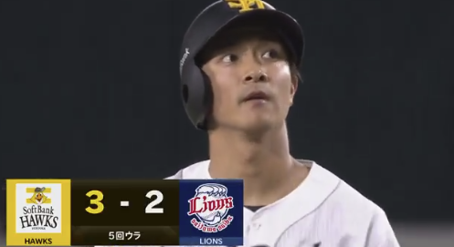 スクリーンショット 2025-07-05 195421