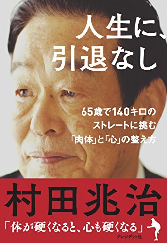 51YeXbM883L._SL500_