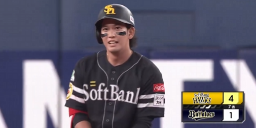 スクリーンショット 2024-06-26 200726